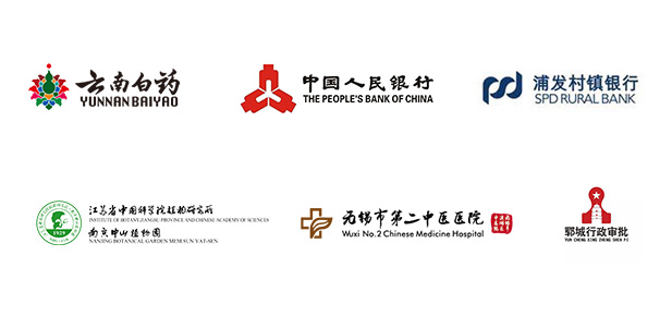 萬家燈火
